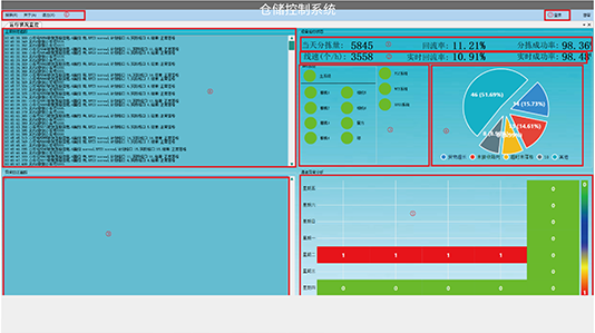未標題-2.png 未標題-2.png