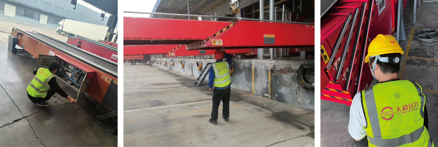 天和雙力“雙十一”巡保行動，保障快遞企業(yè)安全穩(wěn)定生產(chǎn)